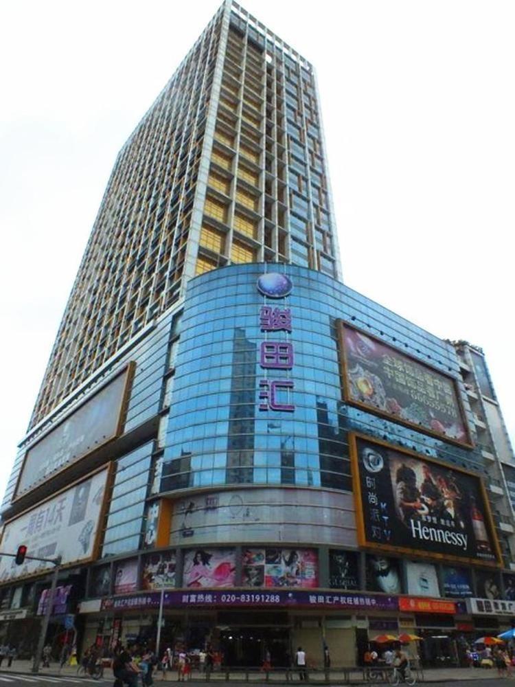 Xiang Yang Apartment Гуанджоу Екстериор снимка